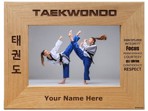 TaeKwondo Tenets Personalized Picture Frame